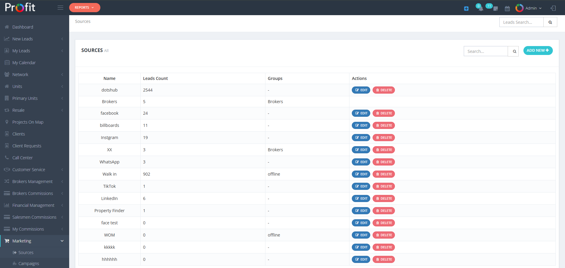 Sources Management Interface